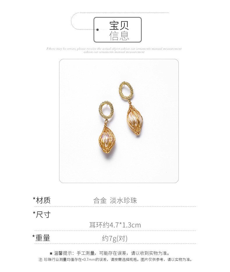 925 silver needle temperament French winding natural freshwater pearl earrings earrings personality fashion design earrings
